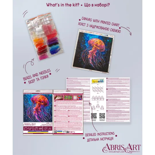 Mid-sized bead embroidery kit "Dangerous grace" 20x20 cm AAMB-128