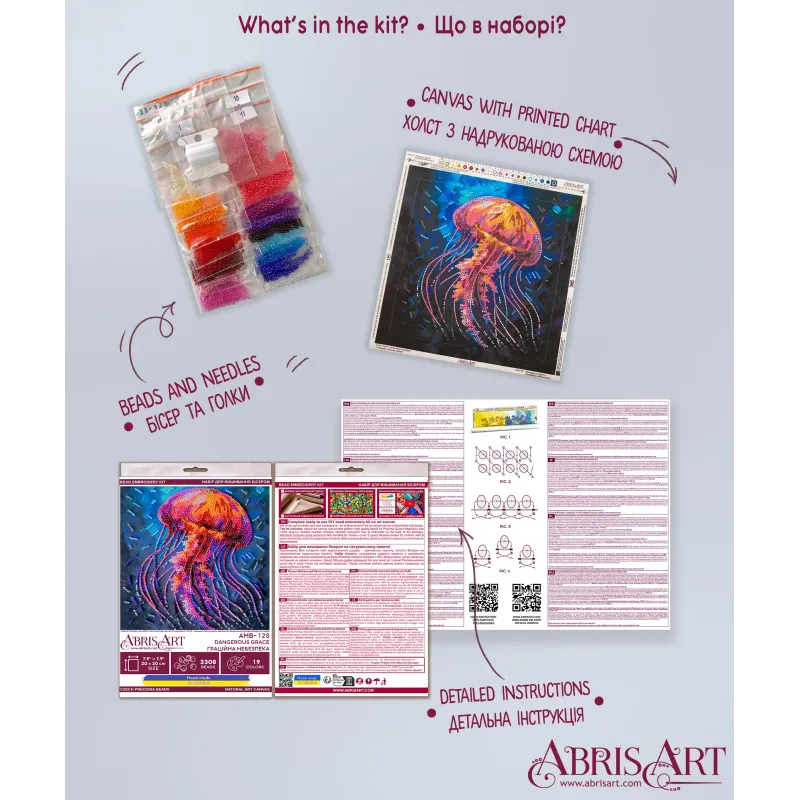 Mid-sized bead embroidery kit "Dangerous grace" 20x20 cm AAMB-128