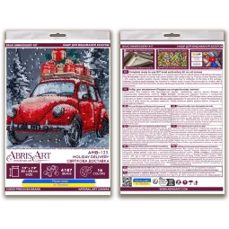 Mid-sized bead embroidery kit "Holiday Delivery" 20x20 cm AAMB-125