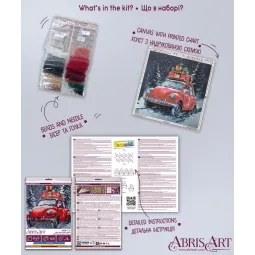 Mittelgroßer Perlenstickerei-Set "Weihnachtszustellung" 20x20 cm AAMB-125