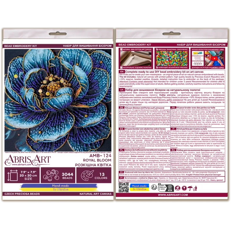 Vidutinio dydžio karoliukų siuvinėjimo rinkinys "Royal Bloom" 20x20 cm AAMB-124