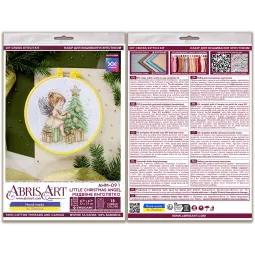 Cross-stitch kit with Hoop Included "Little Christmas Angel" 15x15 cm AAHM-091