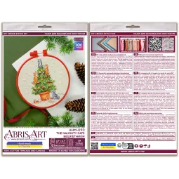 Cross-stitch kit with Hoop Included "The naughty cats" AAHM-090