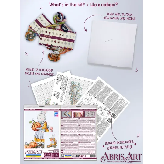 Cross-stitch kit "From Mama Bunny, with Love" 15x21 cm AAH-297