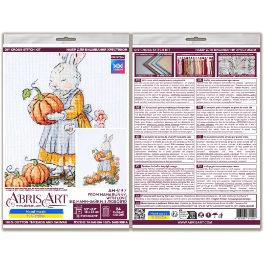 Cross-stitch kit "From Mama Bunny, with Love" 15x21 cm AAH-297