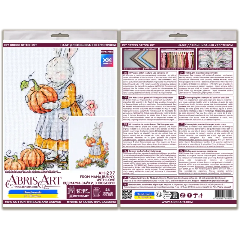 Cross-stitch kit "From Mama Bunny, with Love" 15x21 cm AAH-297