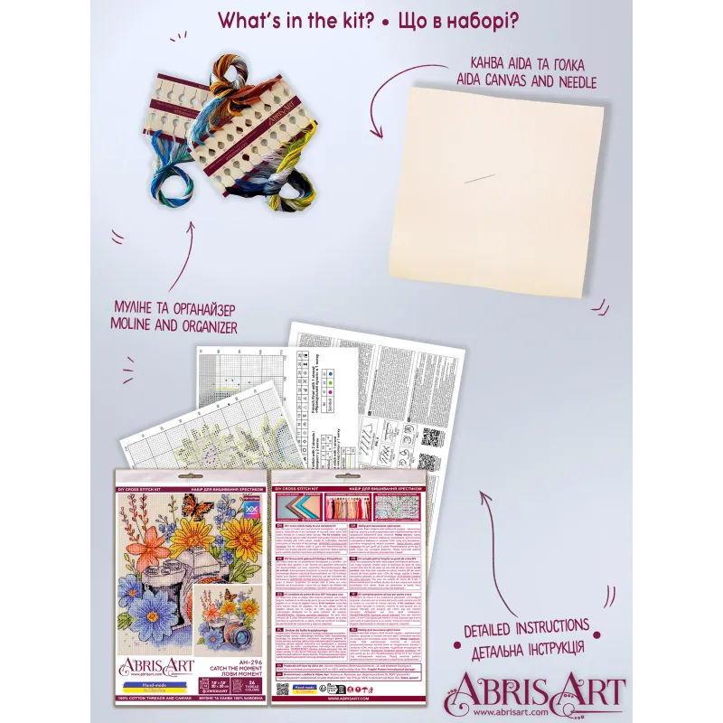 Cross-stitch kit "Catch the Moment" 20x20 cm AAH-296