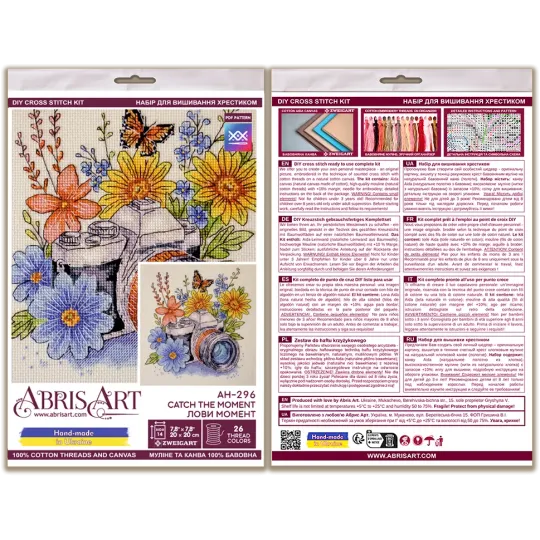 Cross-stitch kit "Catch the Moment" 20x20 cm AAH-296