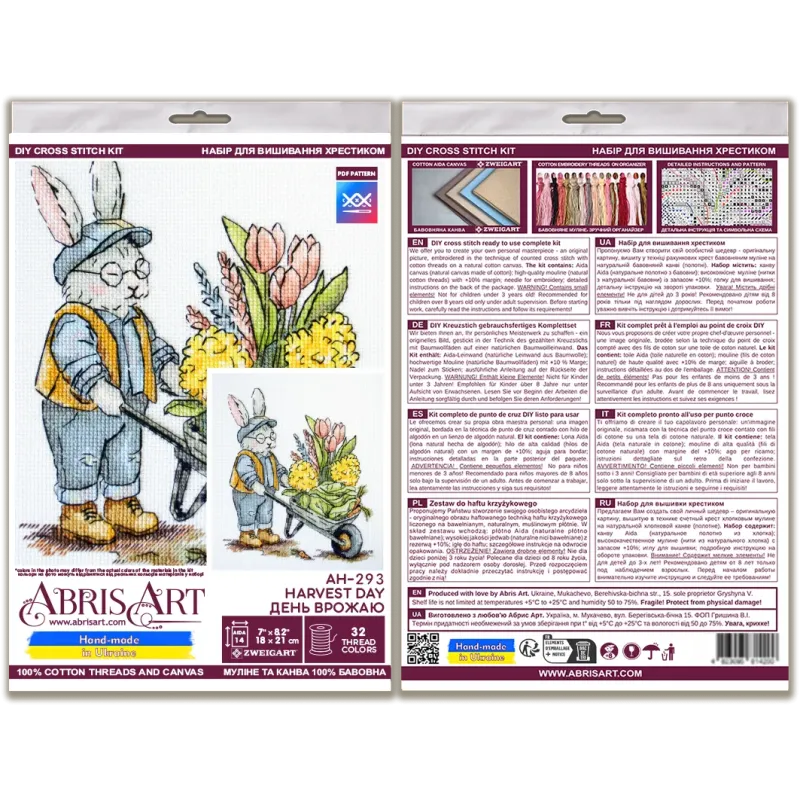 Kit de point de croix "Jour de récolte" 18x21 cm AAH-293