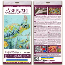 Kit de broderie de perles principal "Voyageur océan" 21x21 cm AAB-954