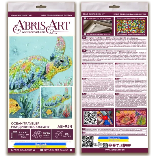 Kit de broderie de perles principal "Voyageur océan" 21x21 cm AAB-954