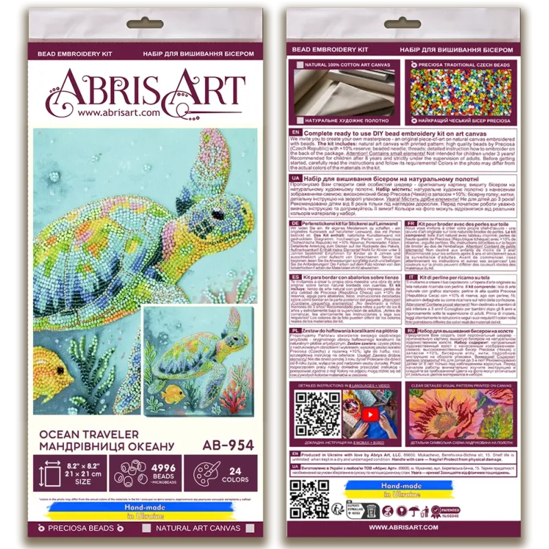 Kit de broderie de perles principal "Voyageur océan" 21x21 cm AAB-954