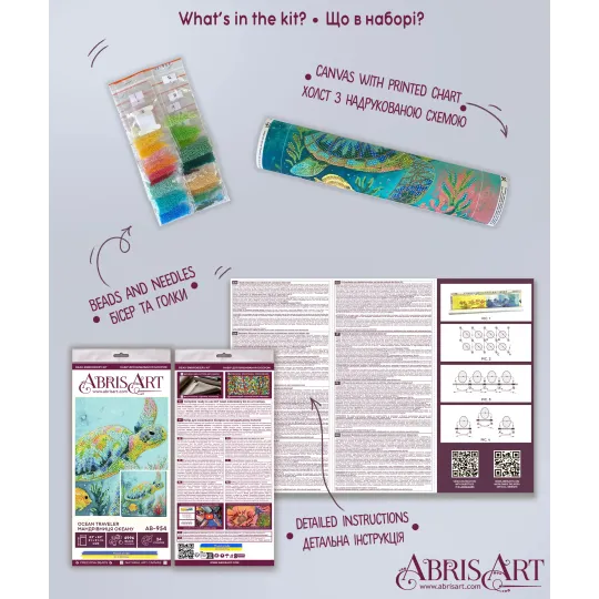 Haupt-Bead-Stickerei-Set "Ocean Traveler" 21x21 cm AAB-954