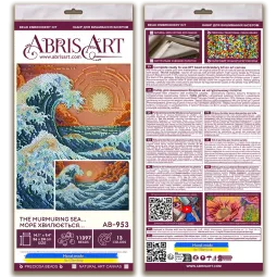 Main Bead Embroidery Kit "The Murmuring Sea…" 36x24 cm AAB-953