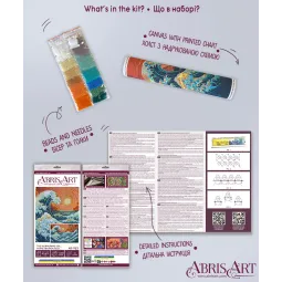 Основной набор для вышивания бисером "Шумное море…" 36x24 см AAB-953