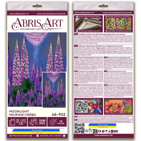 Main Bead Embroidery kit "Moonlight" 24x37 cm AAB-952