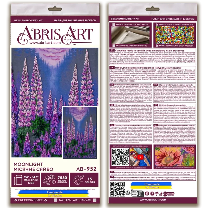 Haupt-Stickpackung mit Perlen „Mondlicht“ 24x37 cm AAB-952