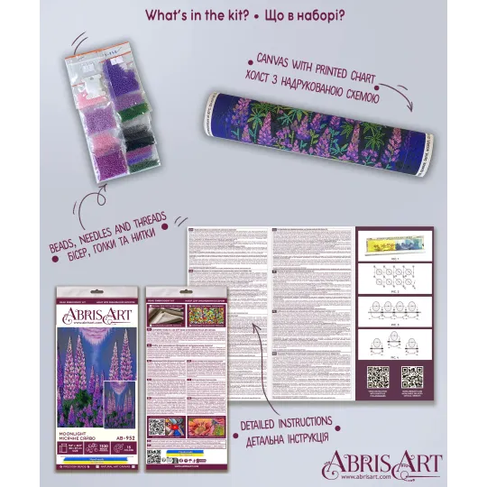 Main Bead Embroidery kit "Moonlight" 24x37 cm AAB-952