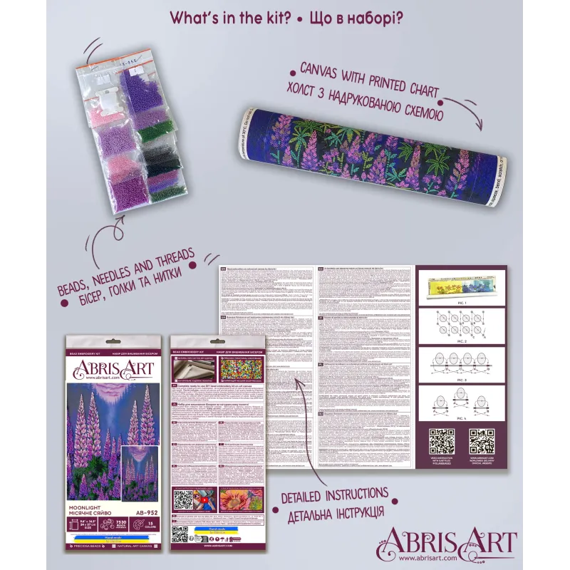 Main Bead Embroidery kit "Moonlight" 24x37 cm AAB-952