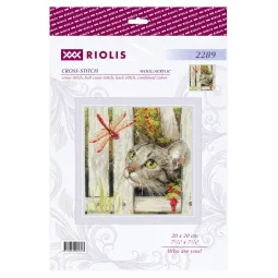 Набор для вышивания крестиком. «Кто ты?» 20x20 см SR2289