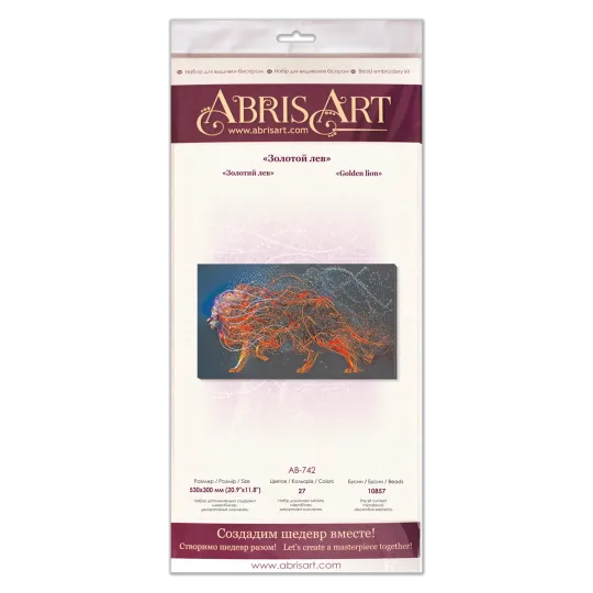 Hauptperlen-Stickset Goldener Löwe (Tiere) AAB-742