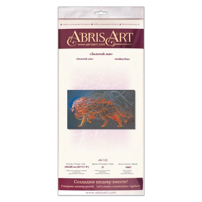 Main Bead Embroidery Kit Golden lion (Animals) AAB-742