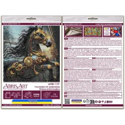 Mid-sized bead embroidery kit "Thunder of Darkness" 20x20 cm AAMB-129