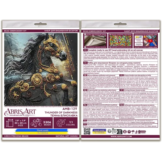 Mid-sized bead embroidery kit "Thunder of Darkness" 20x20 cm AAMB-129
