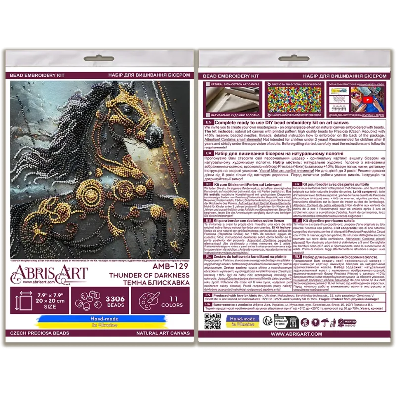 Mid-sized bead embroidery kit "Thunder of Darkness" 20x20 cm AAMB-129