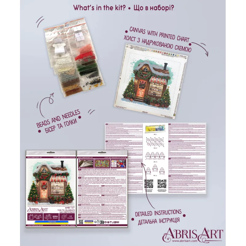 Mid-sized bead embroidery kit. "Time to Celebrate" 20x20 cm AAMB-127