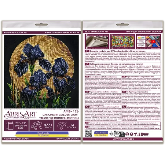Kit de broderie de perles de taille moyenne. "Danse dans la lumière dorée" 20x20 cm AAMB-126