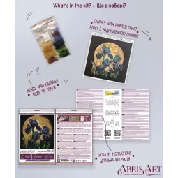 Mittelgroßes Perlenstick-Set. "Tanzen im goldenen Licht" 20x20 cm AAMB-126