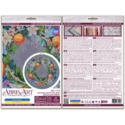 Cross-stitch kit An exquisite holiday 30x30 cm AAH-195