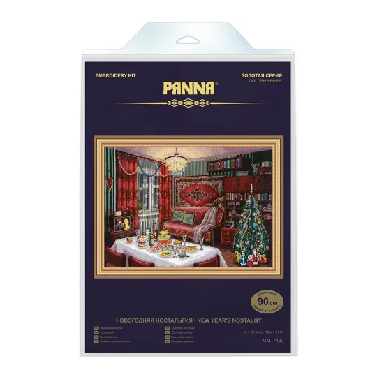 Cross stitch kit PANNA "New year's nostalgy" 40 x 27.5 cm PGM-7480