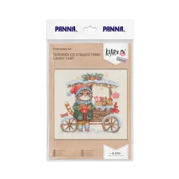 Набор для вышивания KLART "Конфетный крафт" 19,5 x 19 см KL8-578