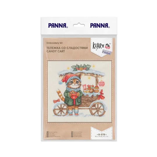 Kit de point de croix KLART "Candy crat" 19.5 x 19 cm KL8-578