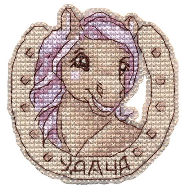 Набор для вышивания "Магнит. Удача" 7×7,2 см S1687