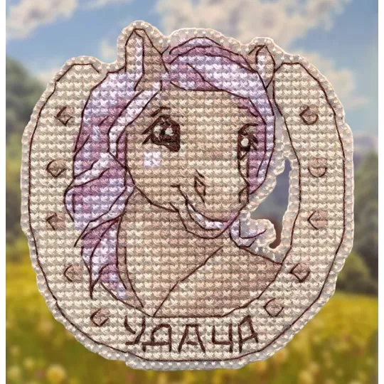 Cross stitch kit "Magnet. Luck" 7×7.2 cm S1687