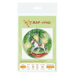 Kreuzstich-Set "Neujahrs-Pferd" 16x16 cm SM-1252