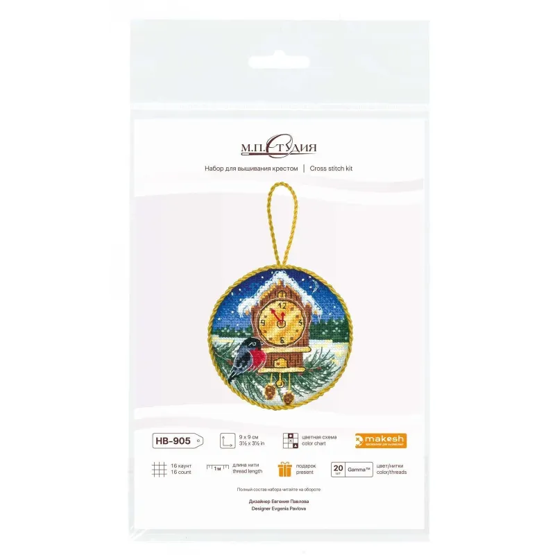 Cross stitch kit "Forest Clock. Pinkeep" 9x9 cm SNV-905