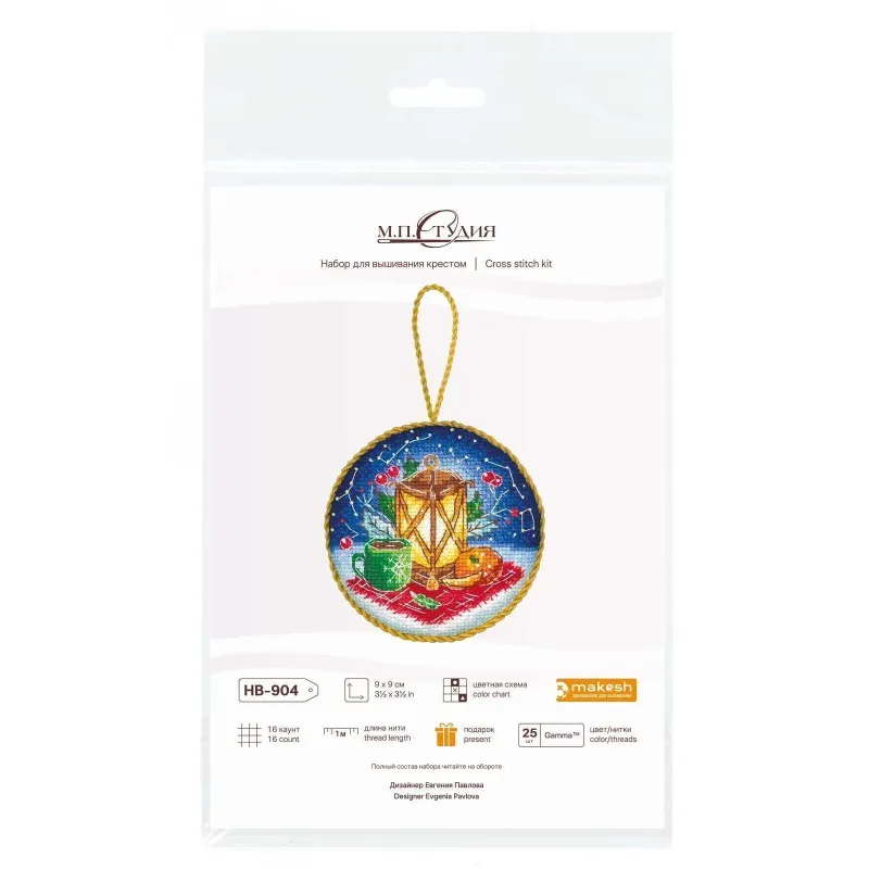 Cross stitch kit "Lantern. Pinkeep" 9x9 cm SNV-904