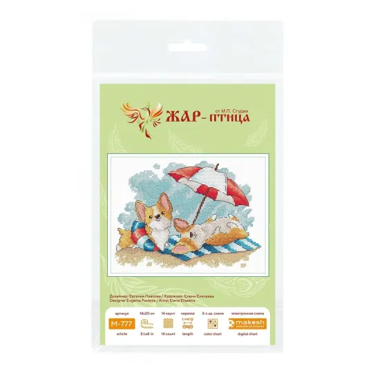 Cross stitch kit "Beach holiday" 14x20 cm SM-777