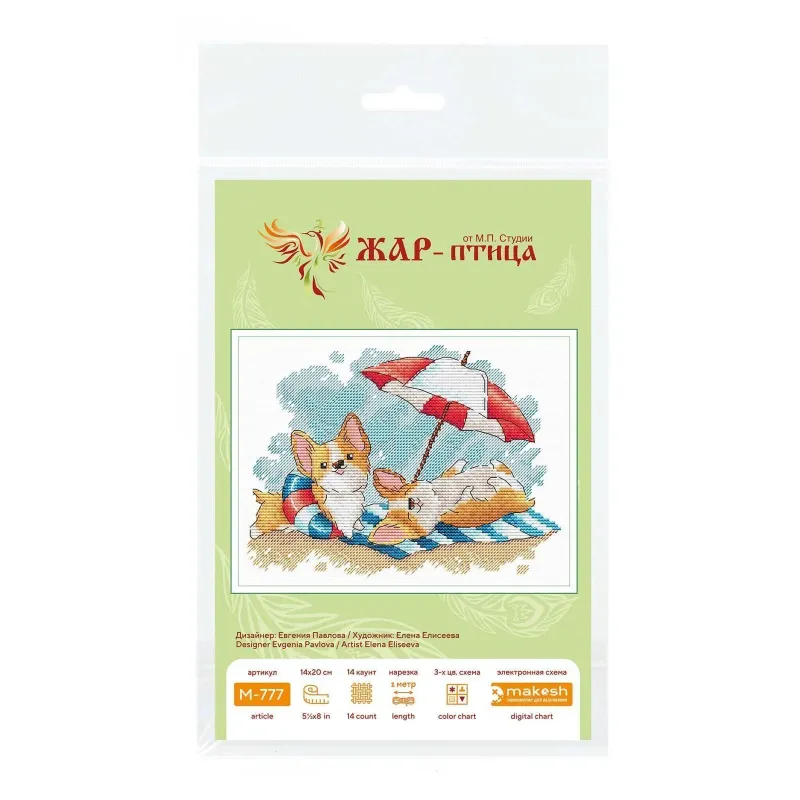 Kit de point de croix "Vacances à la plage" 14x20 cm SM-777