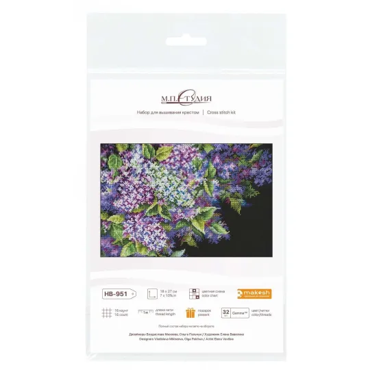 Набор для вышивания крестиком "Душистая сирень" 18x27 см SNV-951
