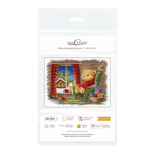 Cross stitch kit "Quiet evening" 20x25 cm SNV-925