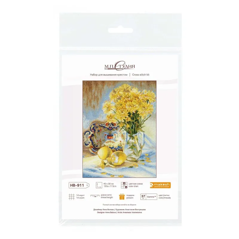 Cross stitch kit "Sunny still life" 40x30 cm SNV-911