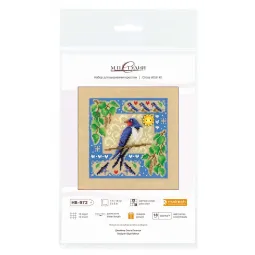 Kryželių siuvinėjimo rinkinys "Miniatiūrinis rinkinys. Vasaros kompozicija" 13x13 cm SNV-972