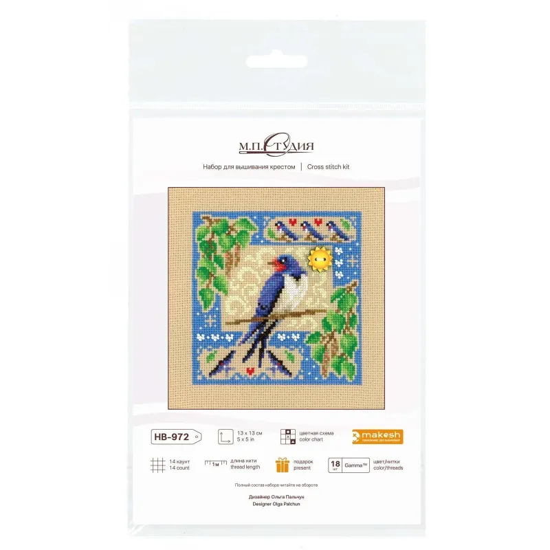 Cross stitch kit "Mini sampler. Summer composition" 13x13 cm SNV-972