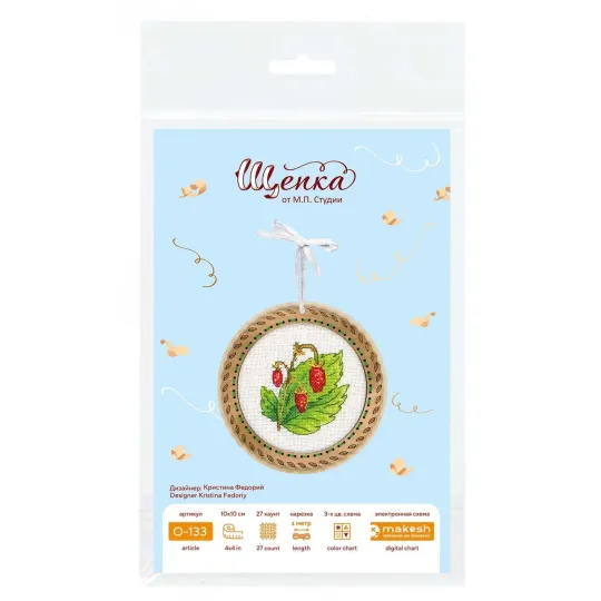 Cross-stich on wooden base "Miniature. Summer berries. Strawberries" 10x10 cm SO-133