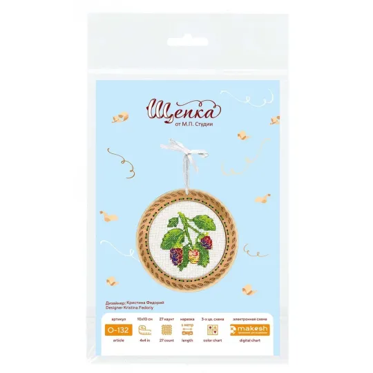 Point de croix sur base en bois "Miniature. Baies d'été. Mûres" 10x10 cm SO-132